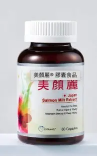 生麗美顏麗